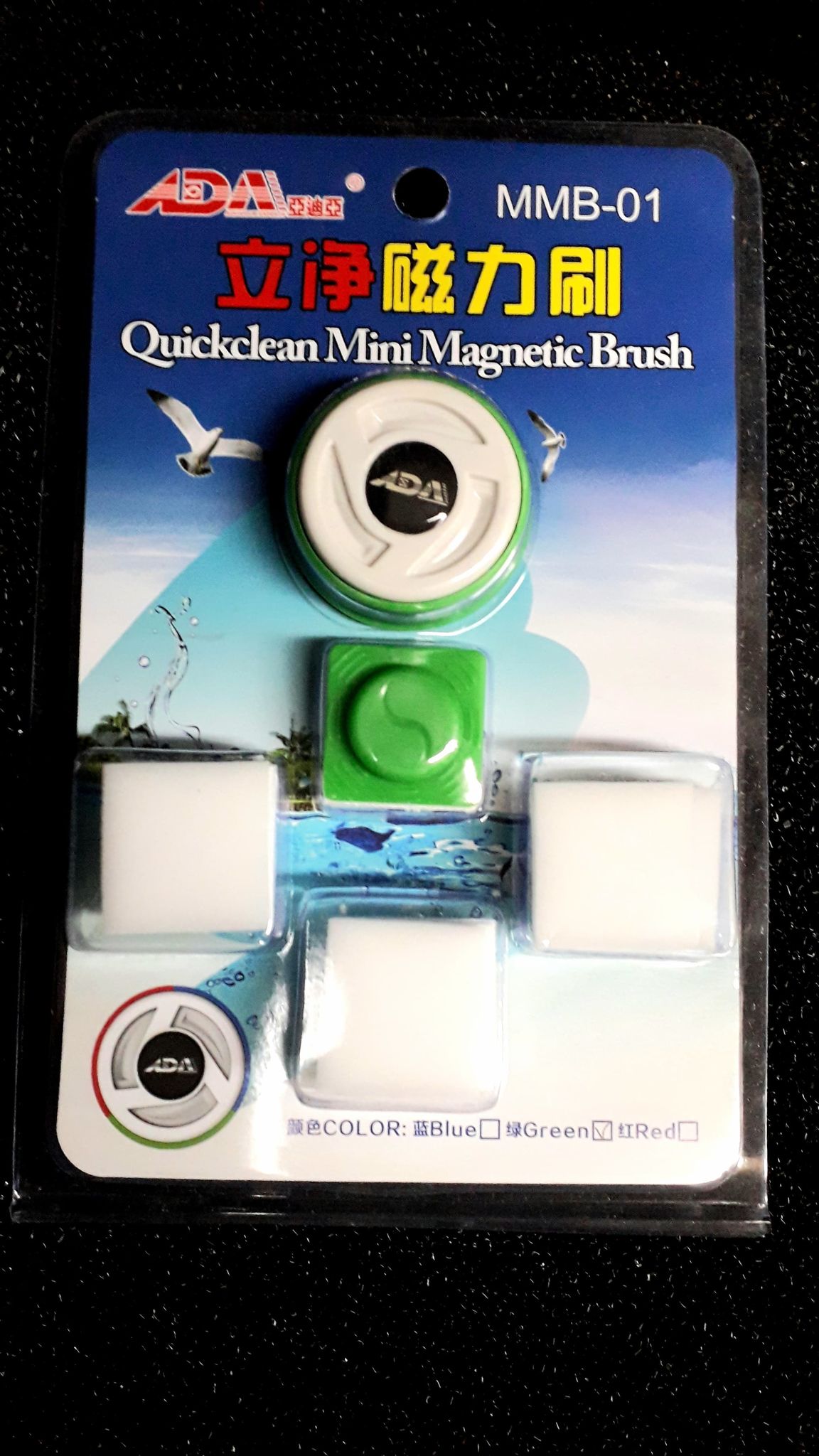Nam châm cọ bể Quickclean Mini Magnetic Brush MMB-01